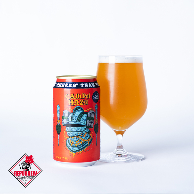 BestBeerJapan EC Platform / 商品詳細 / [Repubrew] 【樽】CAMPai HAZY